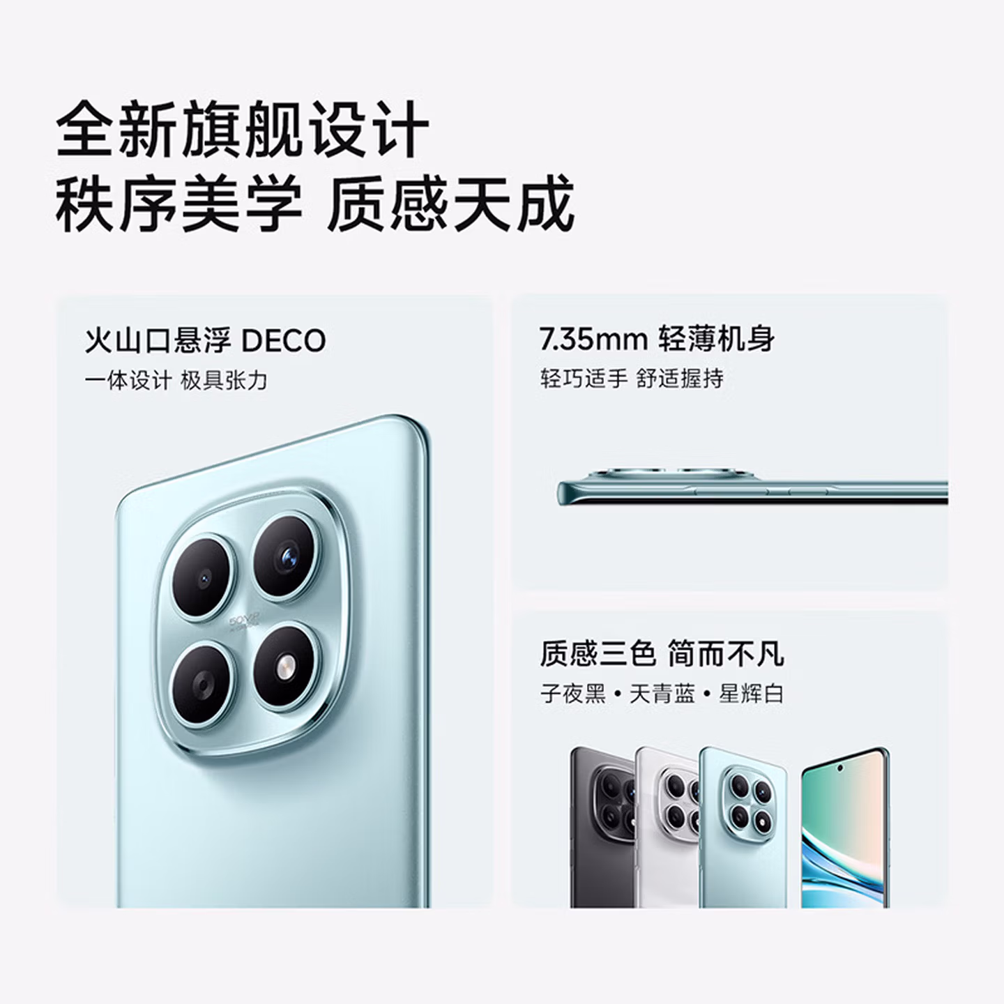 小米REDMI Note15第三代骁龙6 金刚品质 5800mAh大电量 防尘防水 8+128 子夜黑 红米5G手机