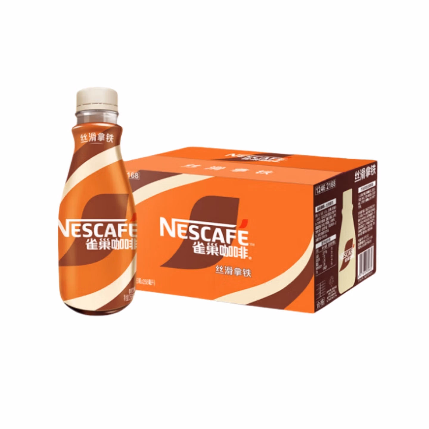 雀巢咖啡（Nescafe） 即饮咖啡 丝滑拿铁口味 咖啡饮料 268ml*3瓶 