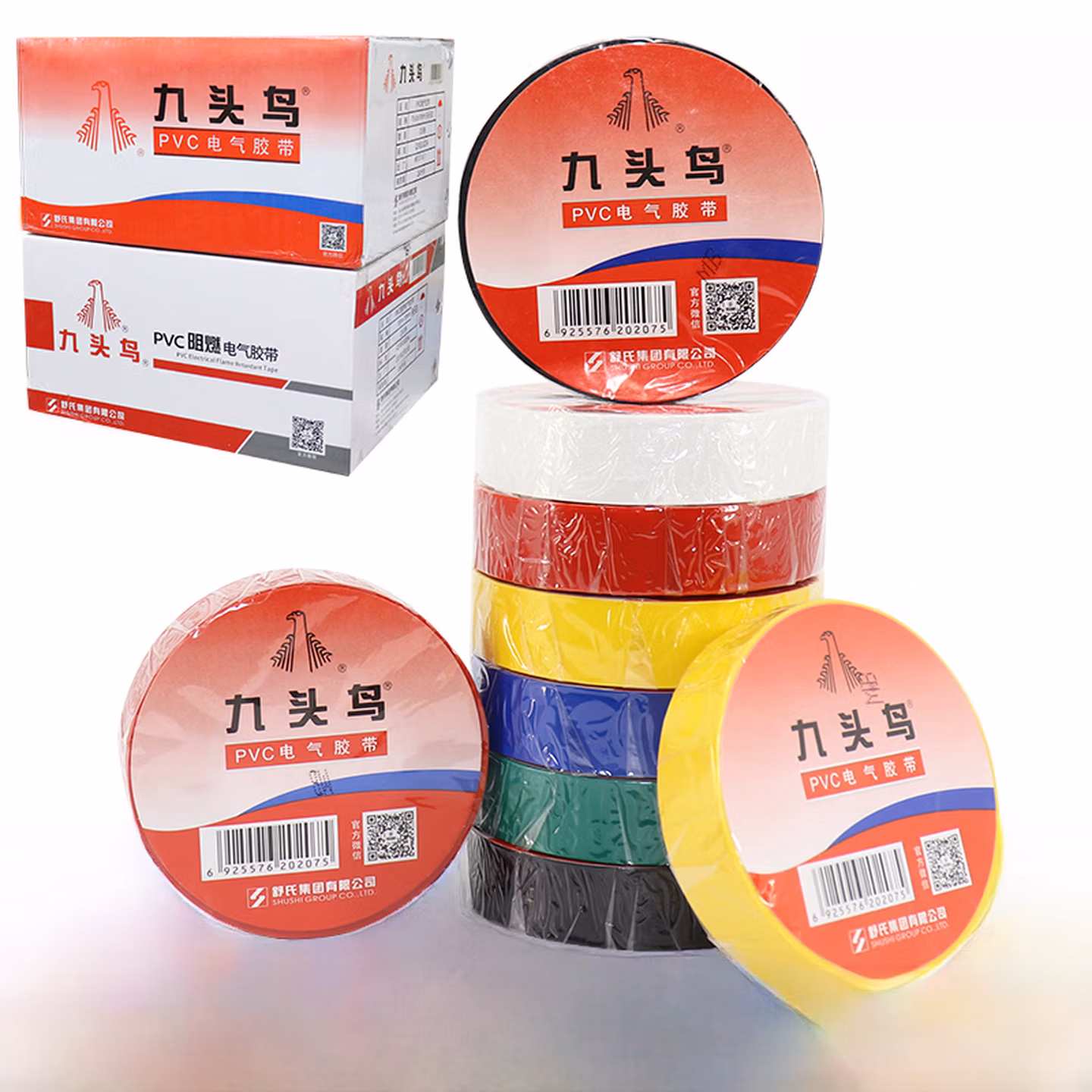 绝缘胶带pvc防水阻燃电工胶布耐磨无铅黑红绿白黄蓝 蓝色