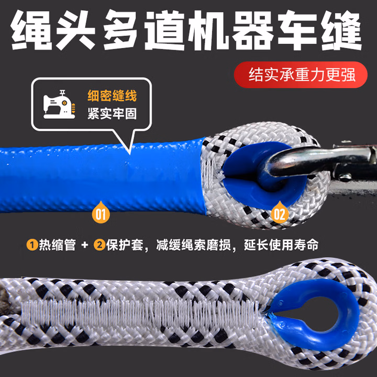 欧式缓冲绳安全带后背挂绳链接绳高空作业保险绳防坠落二次保险绳 双绳小钩_2米绳长