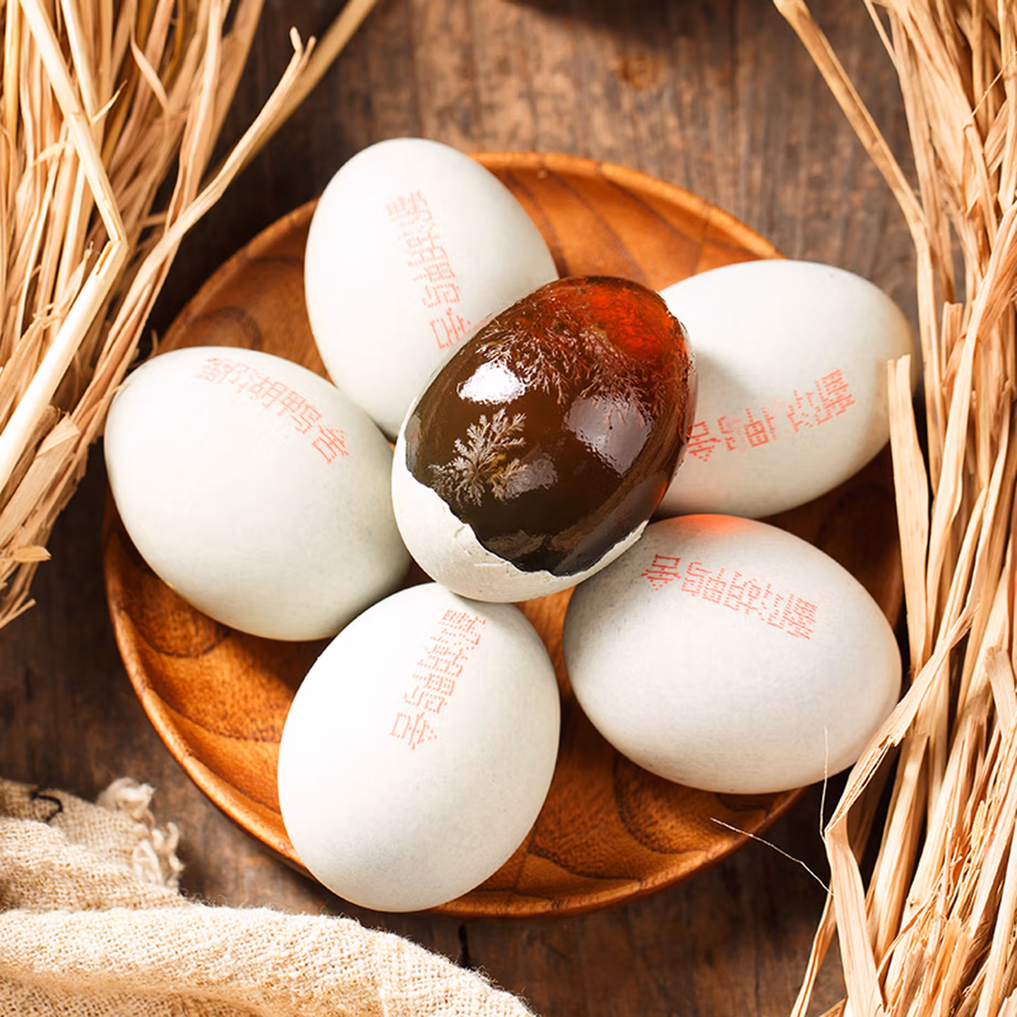 鄱湖鸭舍 无铅松花溏心皮蛋 60~70g/枚*12枚 京东优惠券折后￥11.9包邮