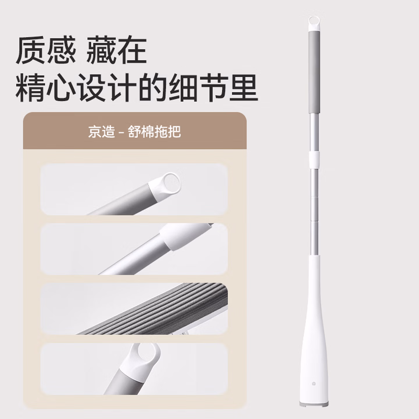 四面挤水舒棉拖把33cm 家用拖地一拖净洗拖一体无水印含拖头*2