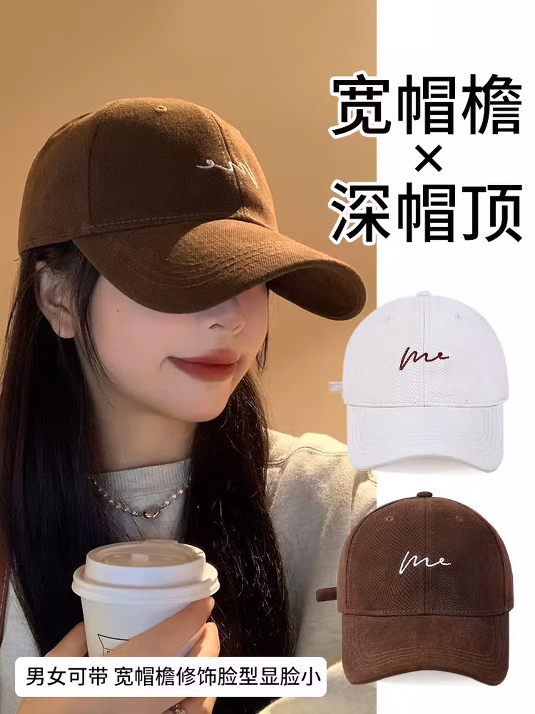 拓莱娅棒球帽男款宽帽檐大脸深顶鸭舌帽美式复古大头围显脸小软顶帽子女 黑色【休闲百搭丨加大帽檐】 均码 60-65厘米（可调节）