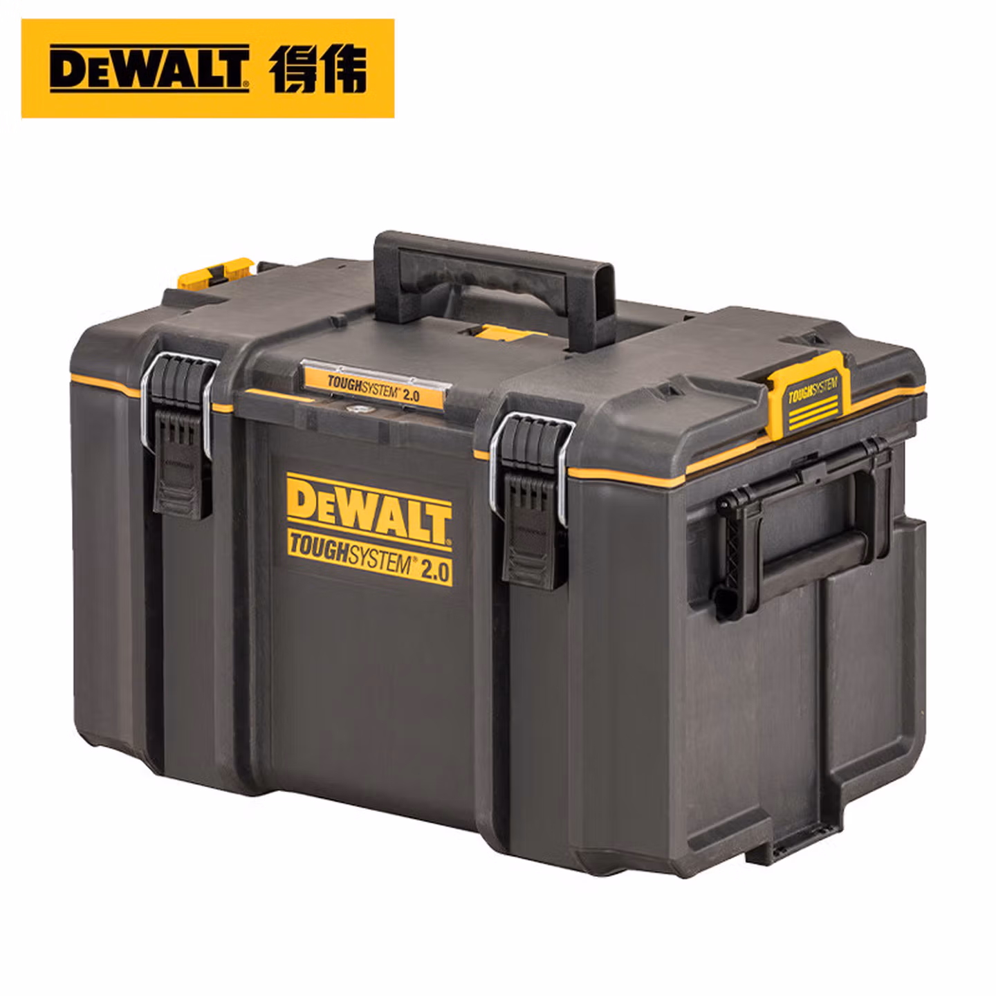 DWST83342-1-23DS400 大型磐石系统工具箱