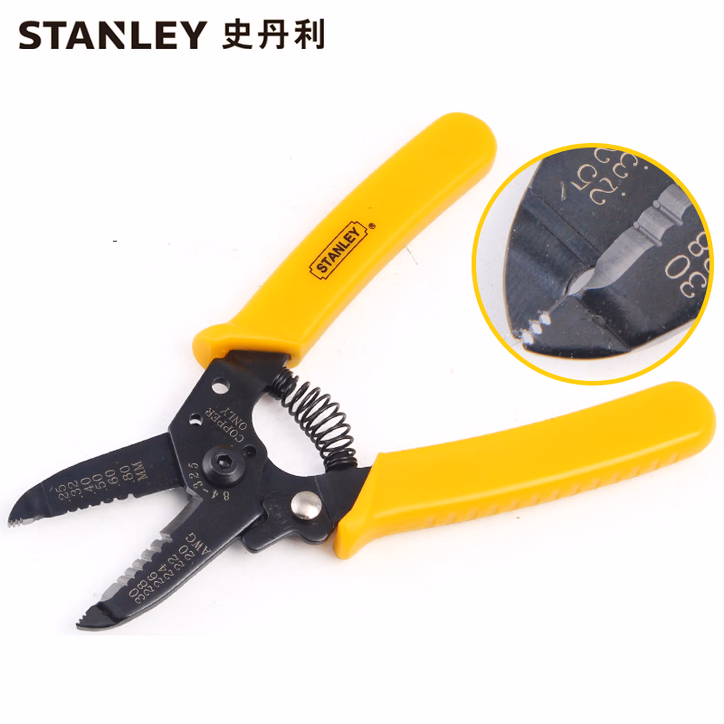 史丹利（STANLEY）84-325-22 带刃口剥线钳6(AWG20-30) 
