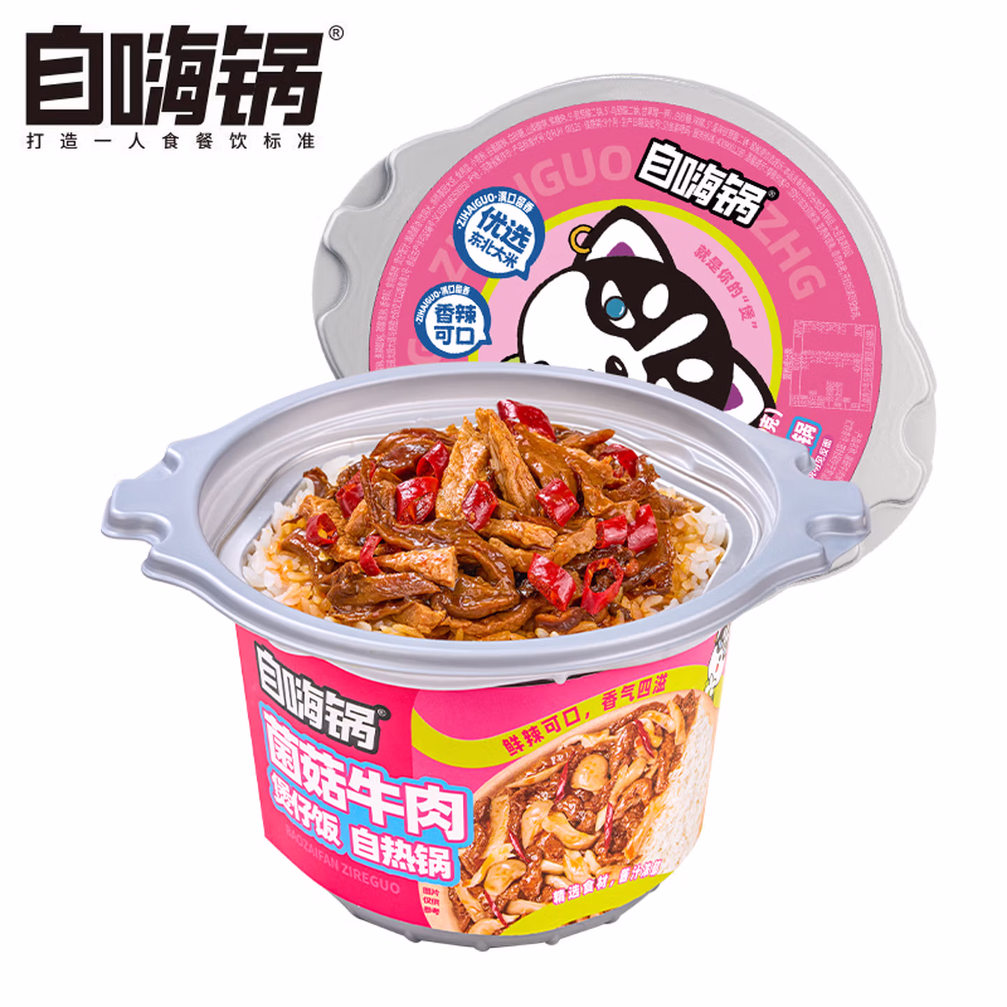 商品图片