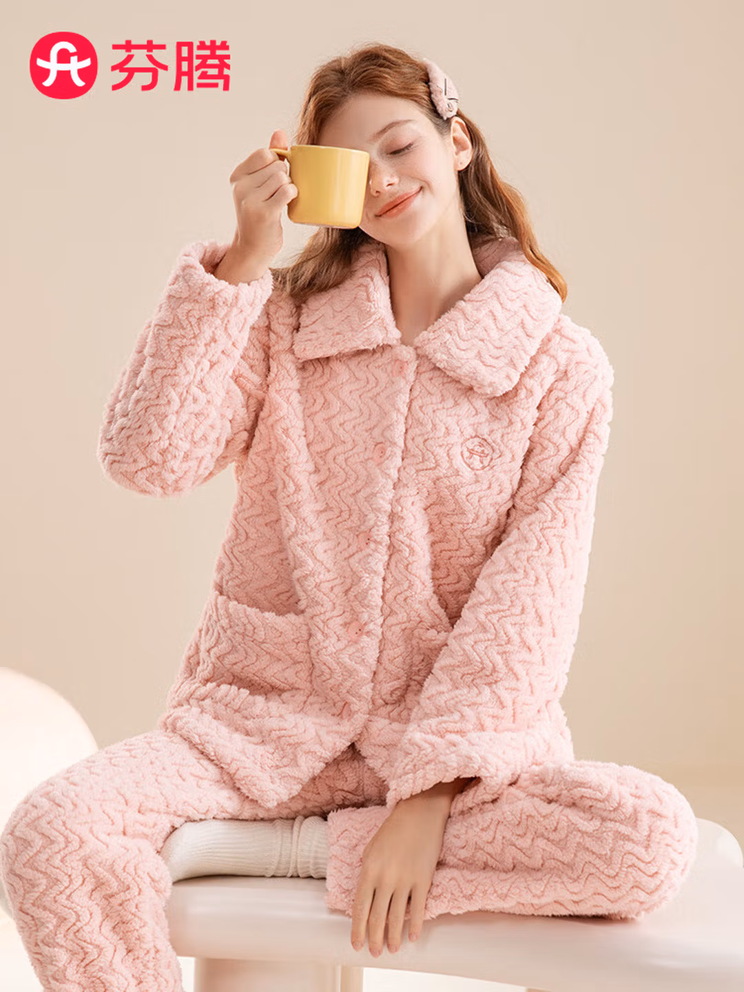 芬腾 加厚暖绒翻领 女式家居服睡衣套装 双重优惠折后￥64.9包邮 2色可选