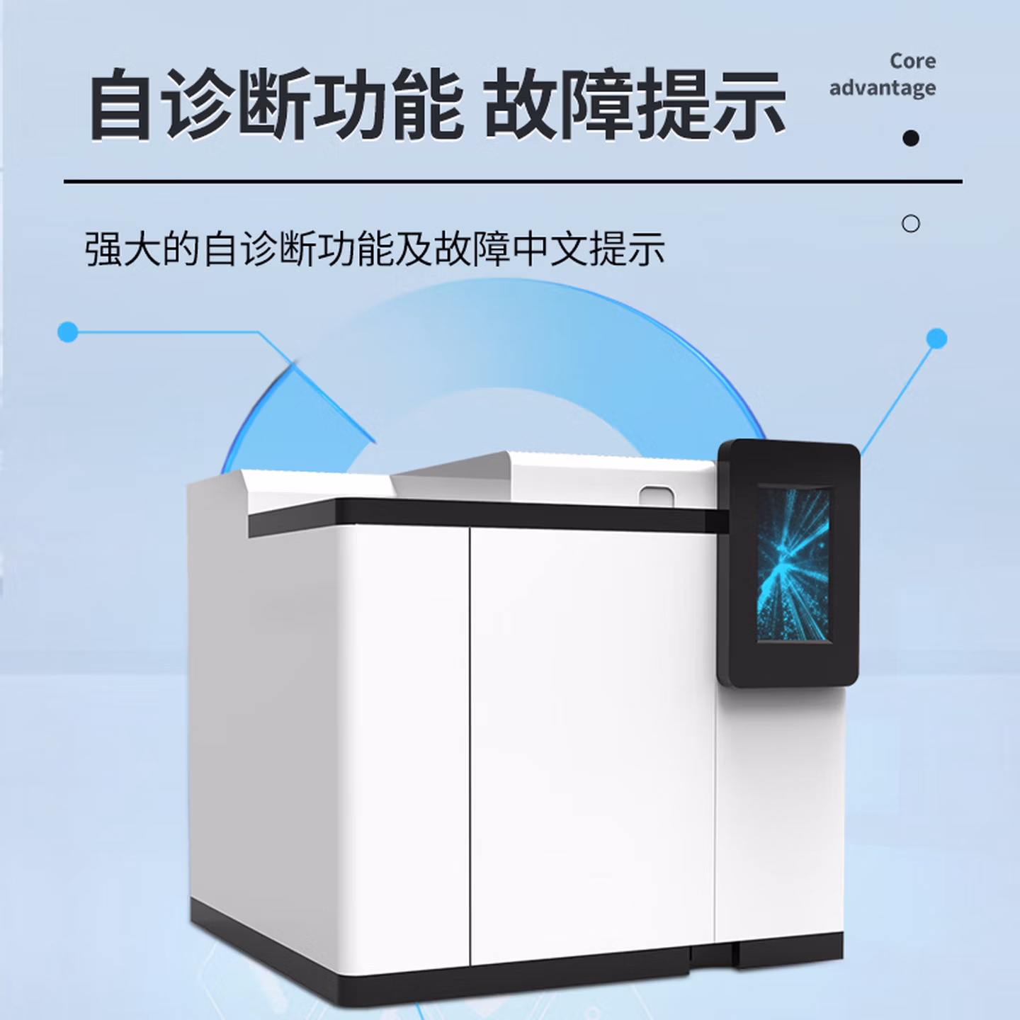 气相色谱仪苯系物检测仪环氧乙烷白酒甲醇农药残留分析 化工溶剂检测配置方案