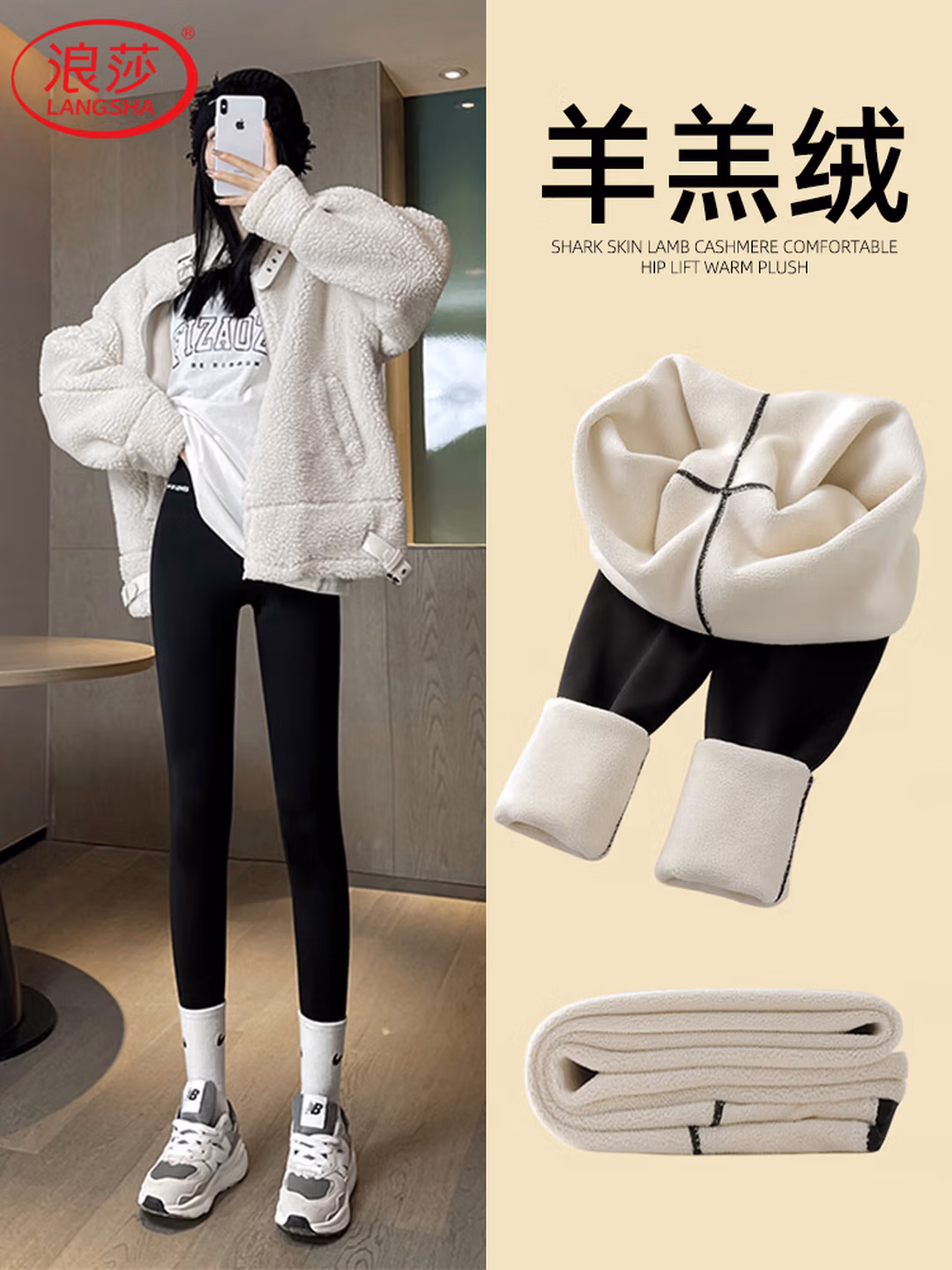 商品图片