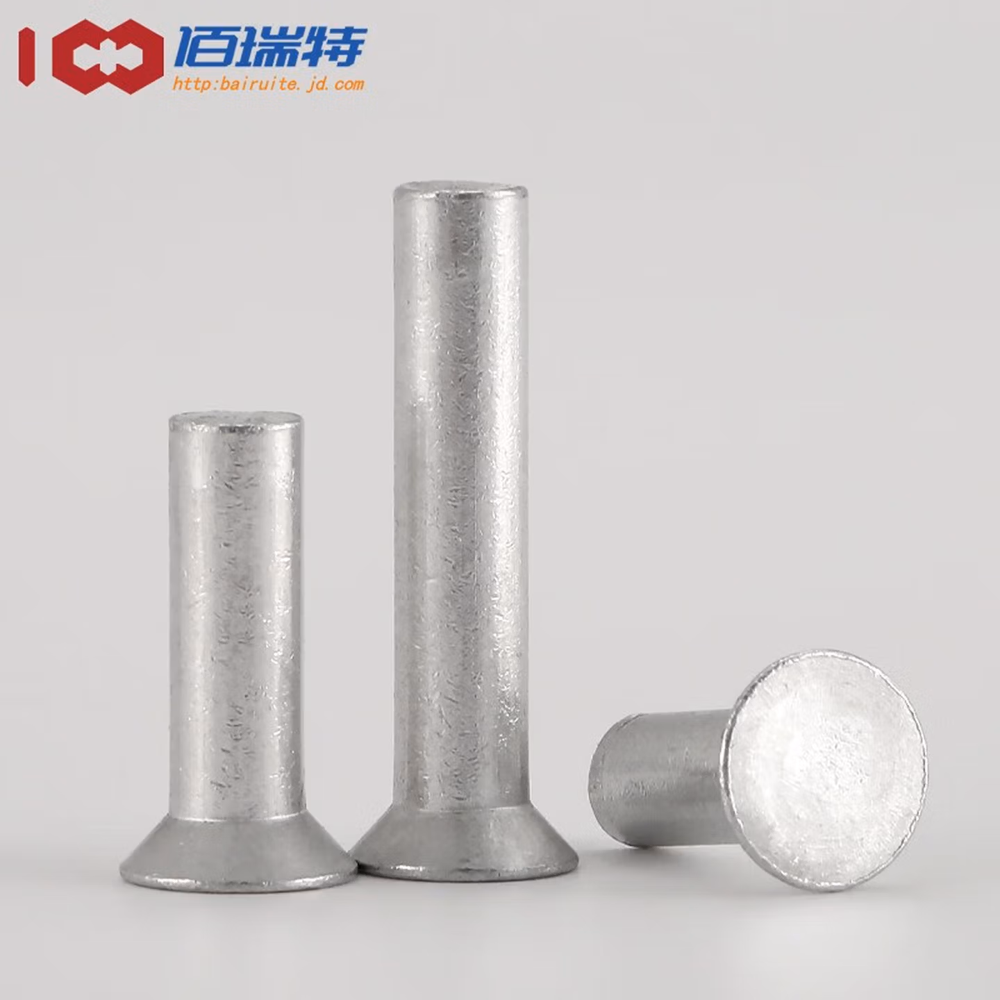 佰瑞特沉头铝铆钉平锥头实心铆钉平帽敲打交通标志牌广告牌铆卯钉GB869 M8*1