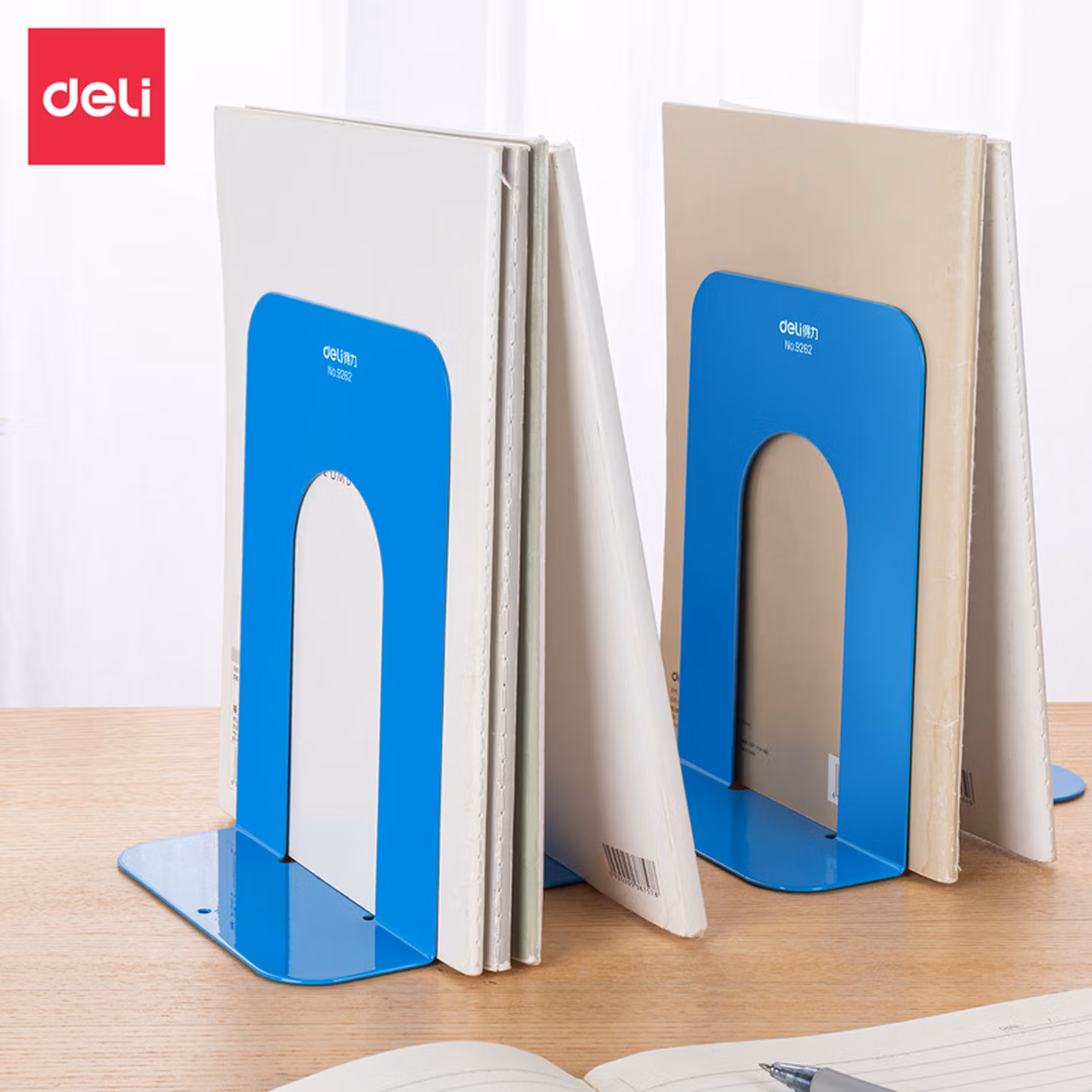 得力 得力9262 铁书立 蓝色