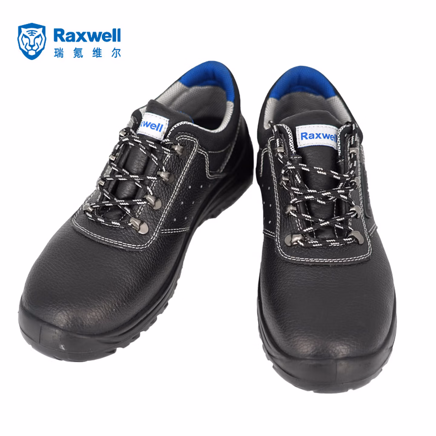 Raxwell Tiger 多功能安全鞋防砸防刺穿防静电 35-46码 下单请备