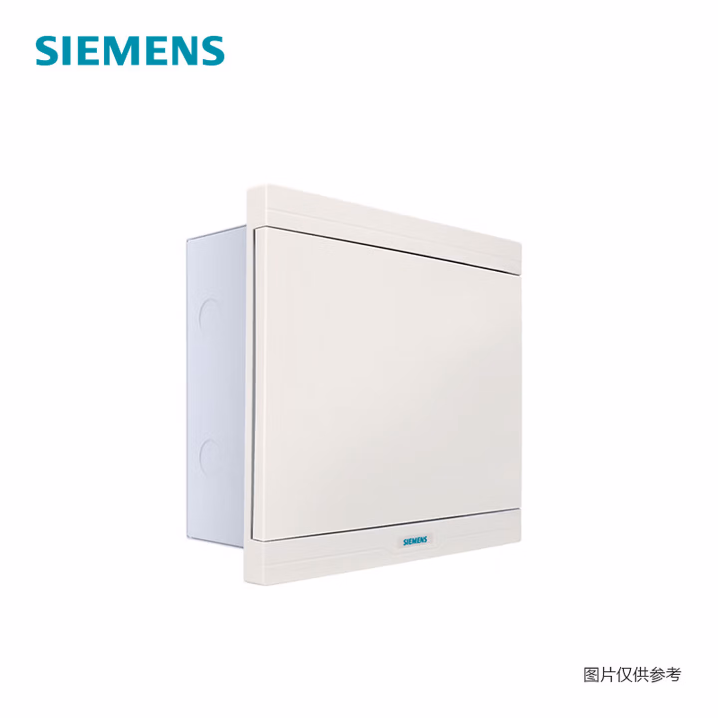 西门子 8GB SIMBOX PS配电箱 26MW 带半透明门 暗装（嵌墙式） 