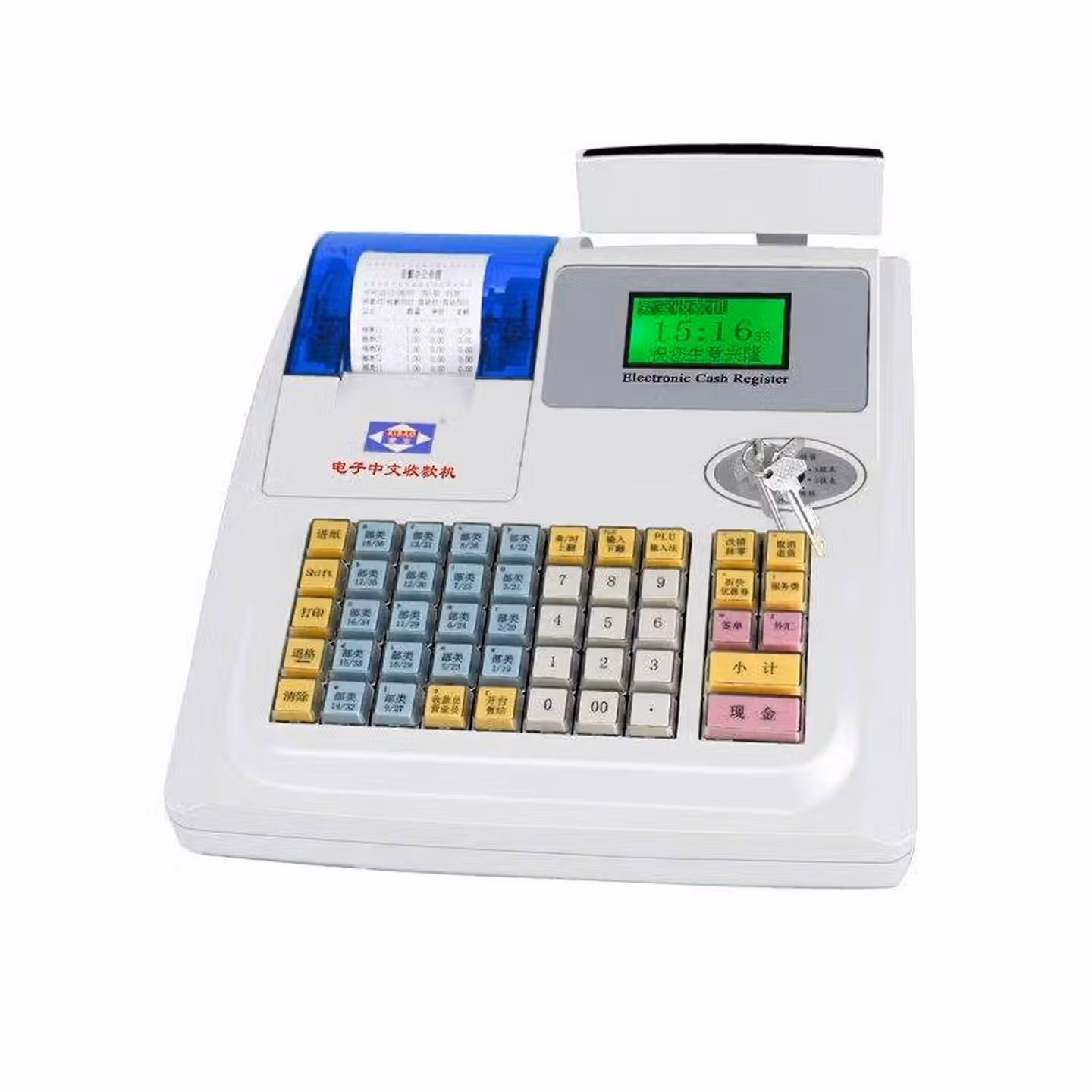 爱宝（Aibao）M-3000U收款机收银机一体机超市餐饮点餐点单奶茶便利店母婴