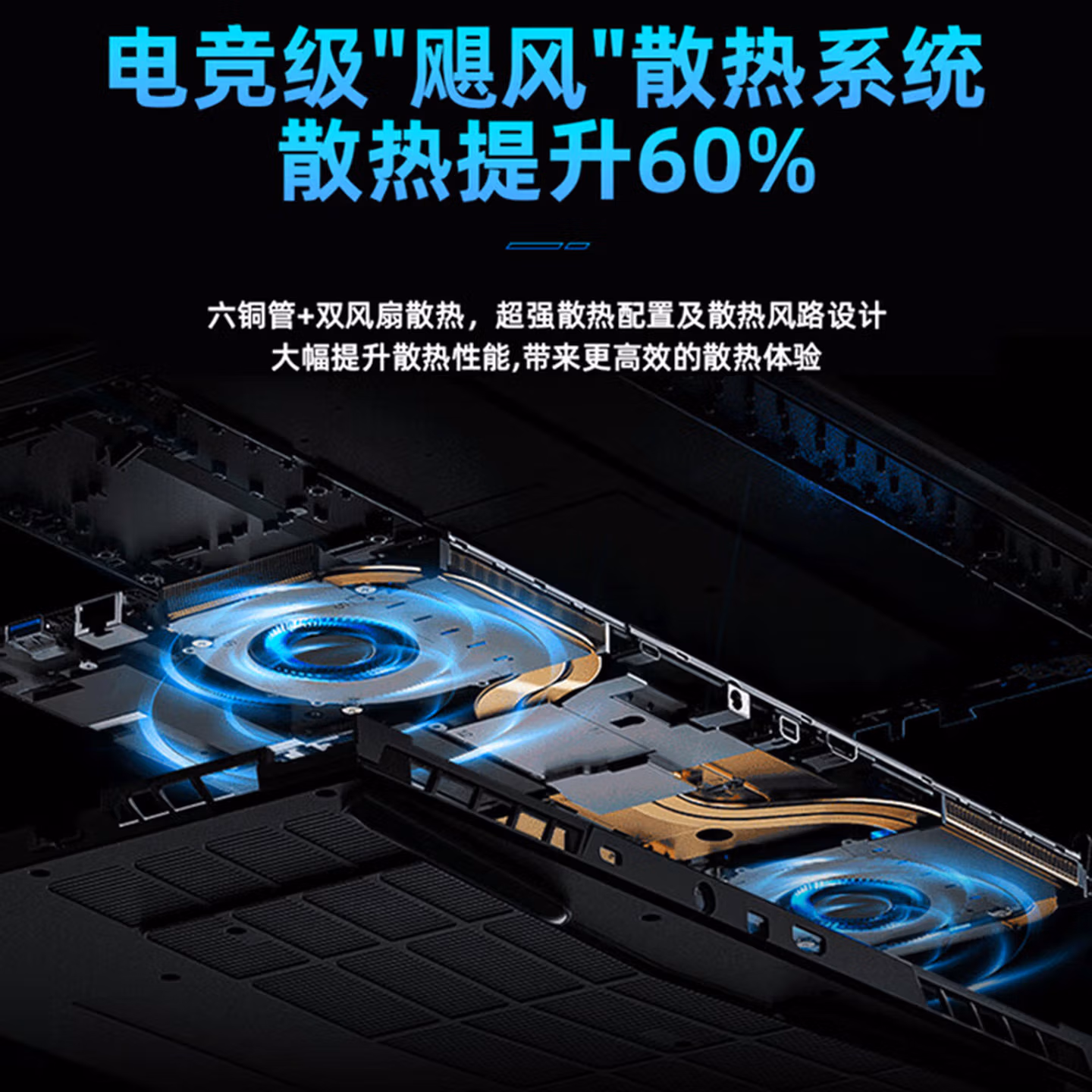 HUIWEI国行【官方补贴30%】2025款笔记本电脑酷睿i7高性能金属轻薄本网