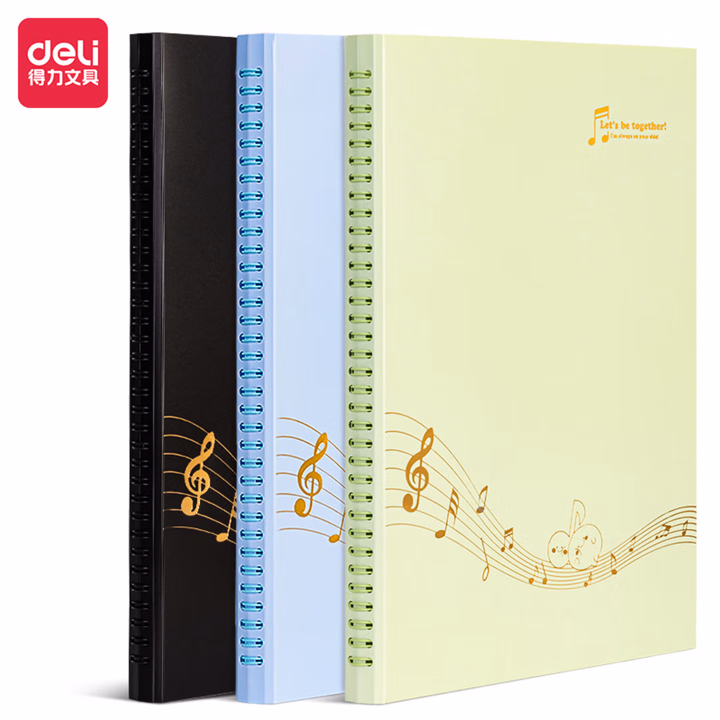 得力72756源源40页乐谱册A4透明资料册4折页学生试卷收纳袋 颜色随机 A4