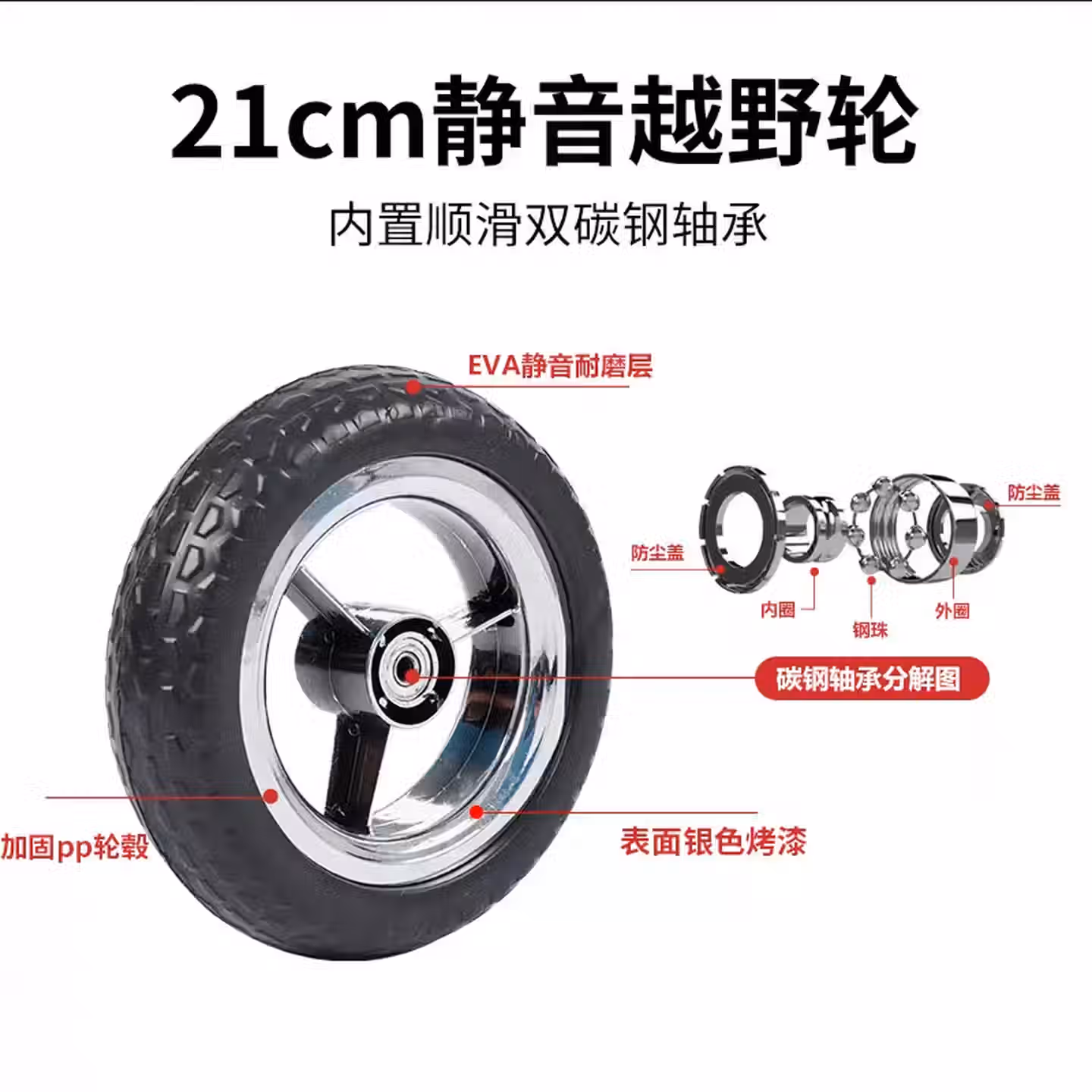 拉杆老人购物车买菜小拉车家用快递爬楼加厚超市折叠神器老年带轮 铝合金车架-不锈钢