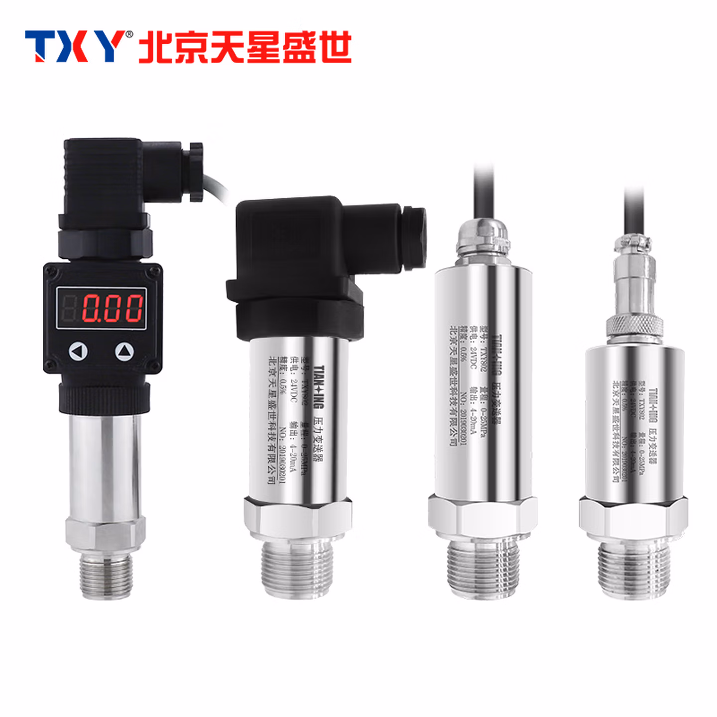 TXY压力传感器压力变送器扩散硅油压水压液压气压负压4-20mA M20*1.5