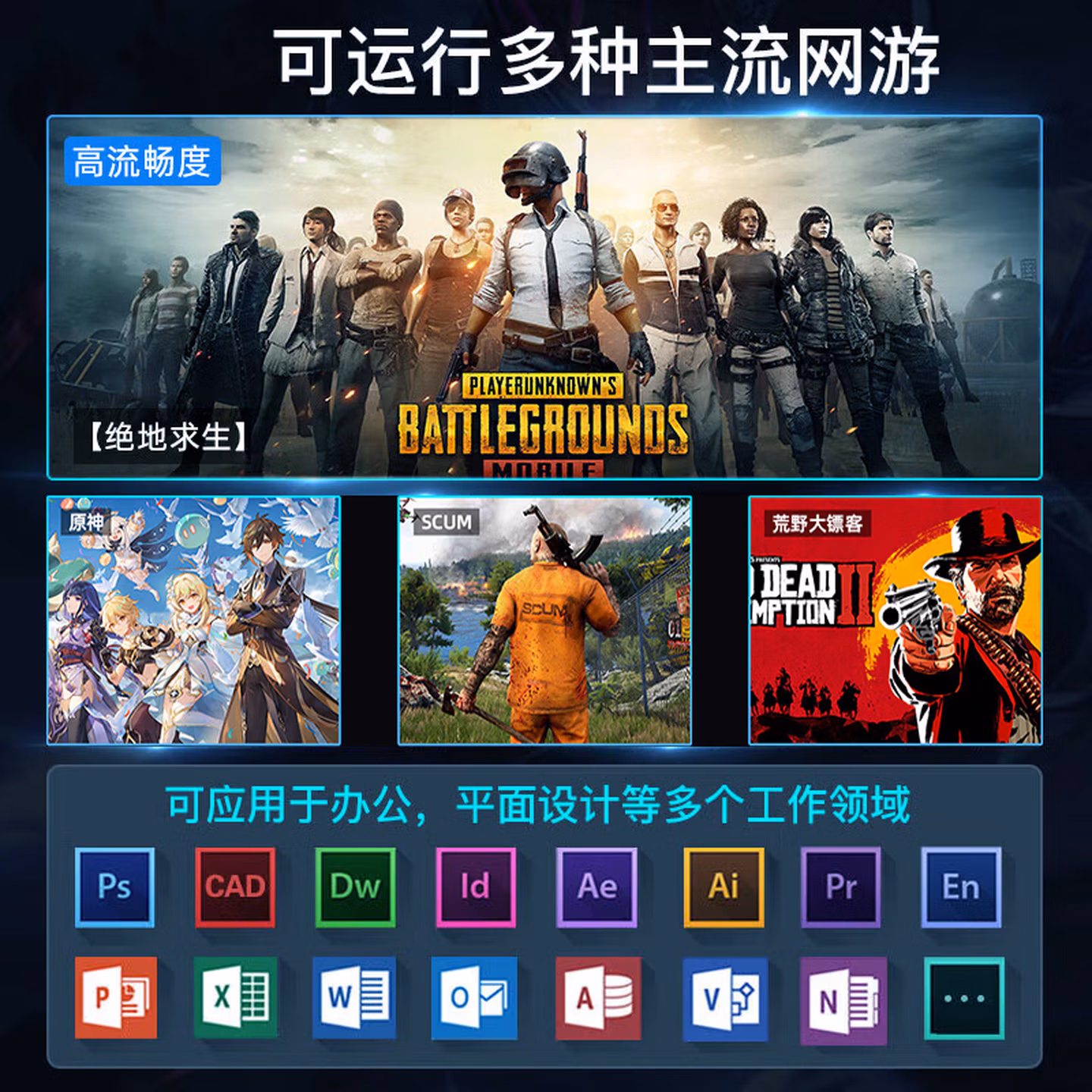 HAEWI国行【2024款15代英特尔酷睿i7】大屏笔记本电脑高性能轻薄本大学生