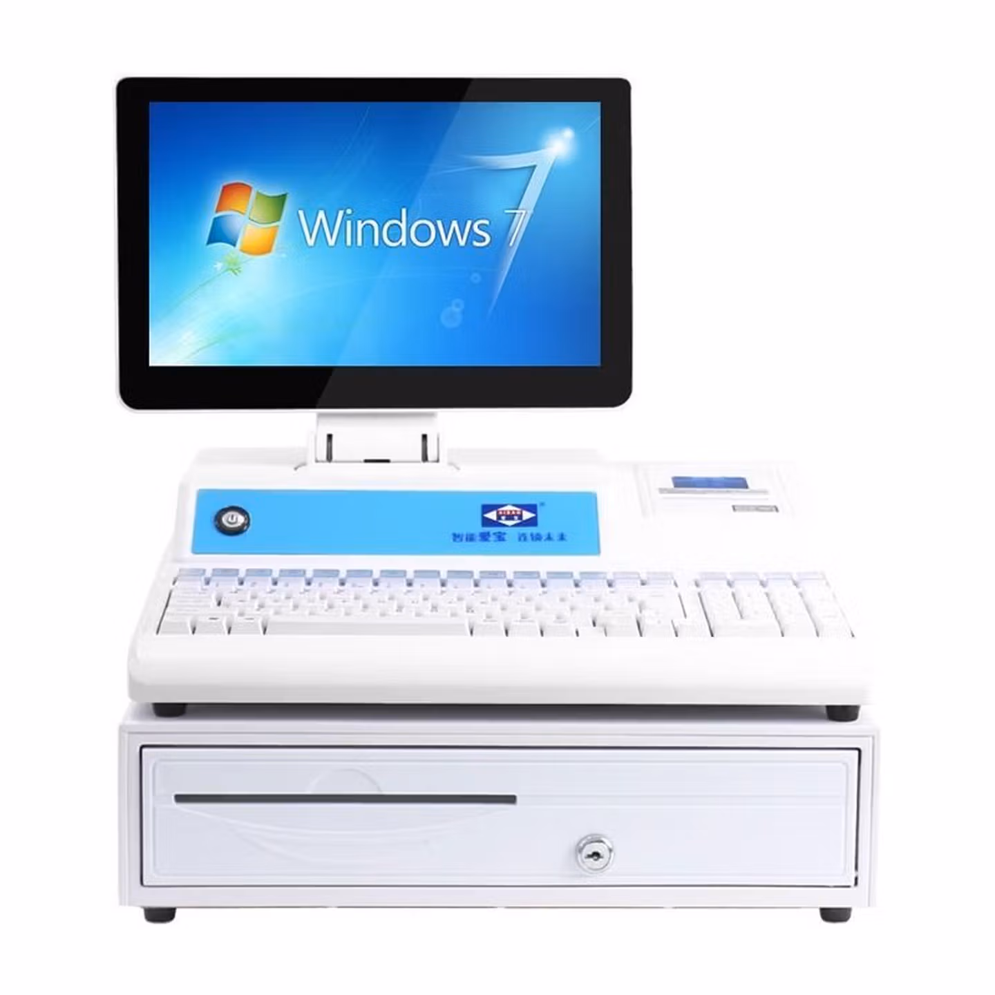 爱宝（Aibao）5500收银机收银一体机收款机扫码超市服装便利店奶茶餐饮系统 