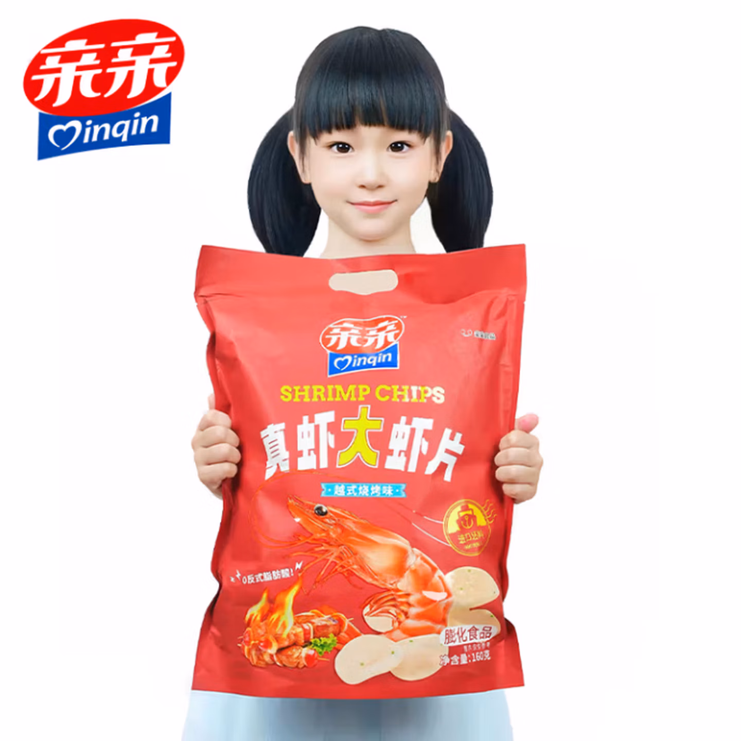 亲亲 真虾大虾片 160g 京东优惠券折后￥10.9包邮 烧烤味、原味可选