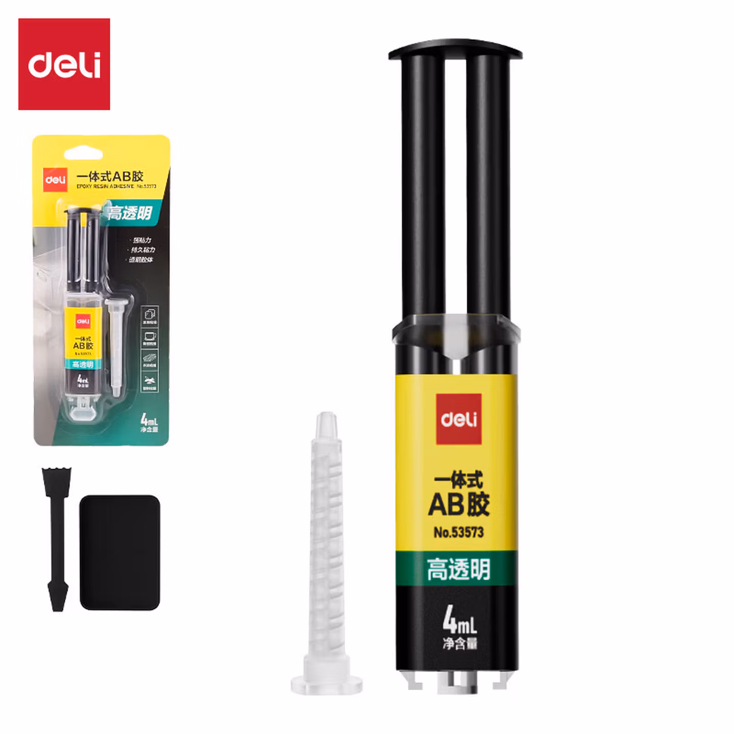 得力dieli	AB胶		4G		1	支