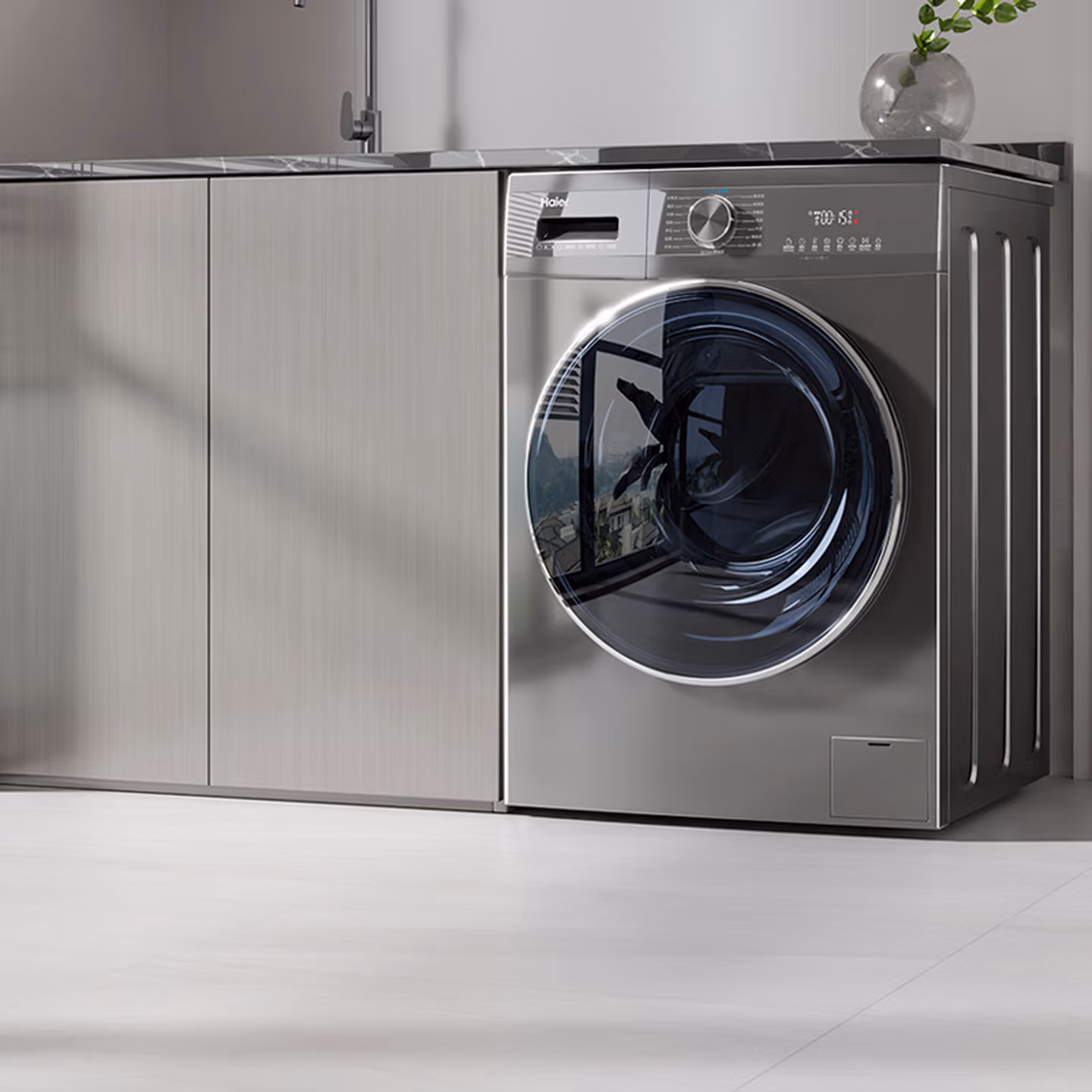 海尔（Haier） 全自动滚筒洗衣机 10KG 超薄家用宿舍 顽渍洗 家电国家补贴以旧换新京东自营 EG100MATE55