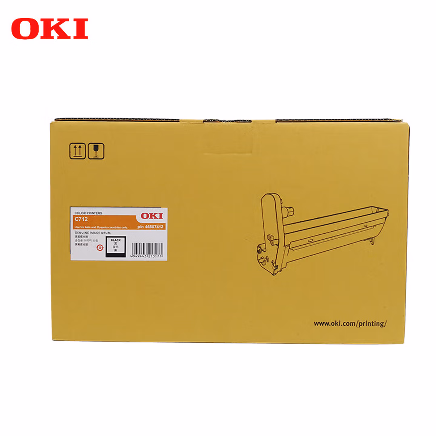 OKI  C712N彩色激光机原装打印机耗材黑色硒鼓  货号46507412