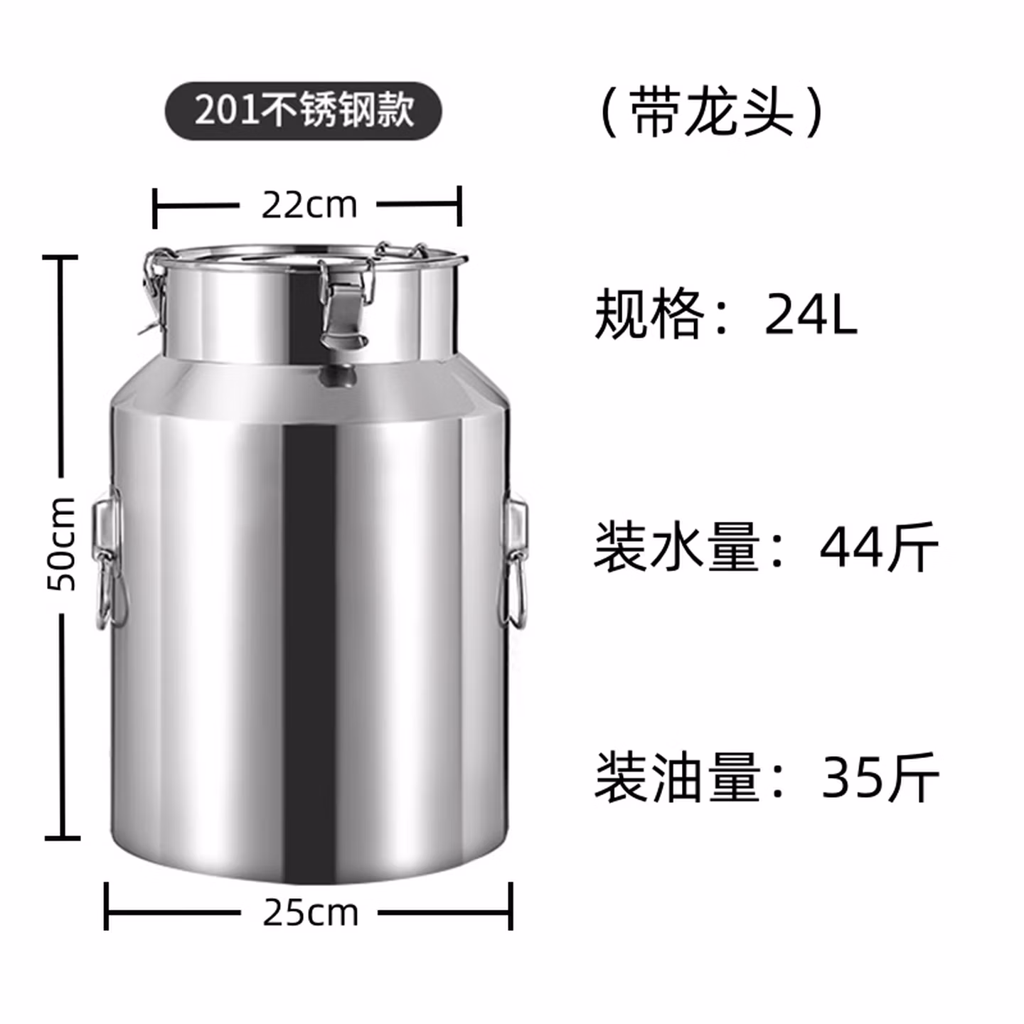 创品居不锈钢密封桶茶叶罐家用米桶油桶酒桶陈皮储存罐牛奶桶密封罐
