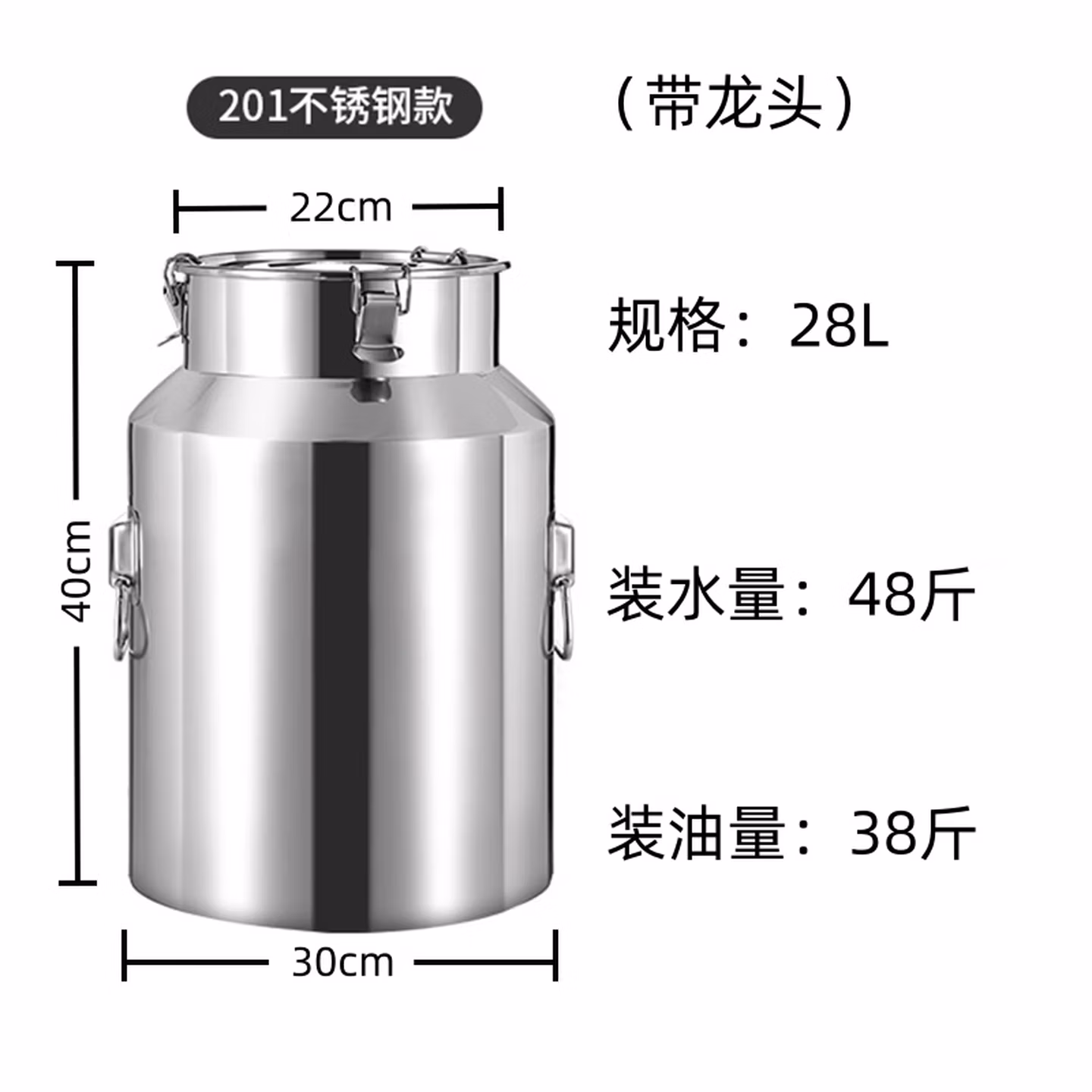 创品居不锈钢密封桶茶叶罐家用米桶油桶酒桶陈皮储存罐牛奶桶密封罐