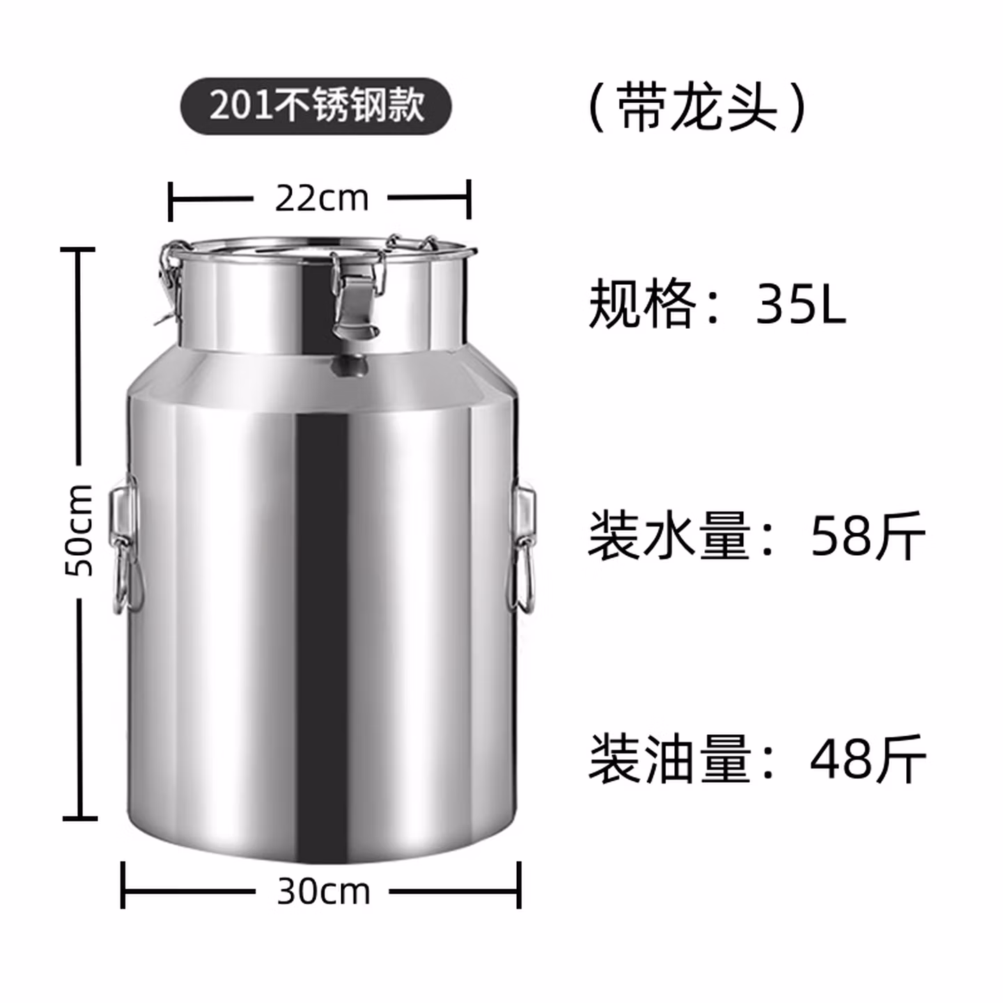 创品居不锈钢密封桶茶叶罐家用米桶油桶酒桶陈皮储存罐牛奶桶密封罐