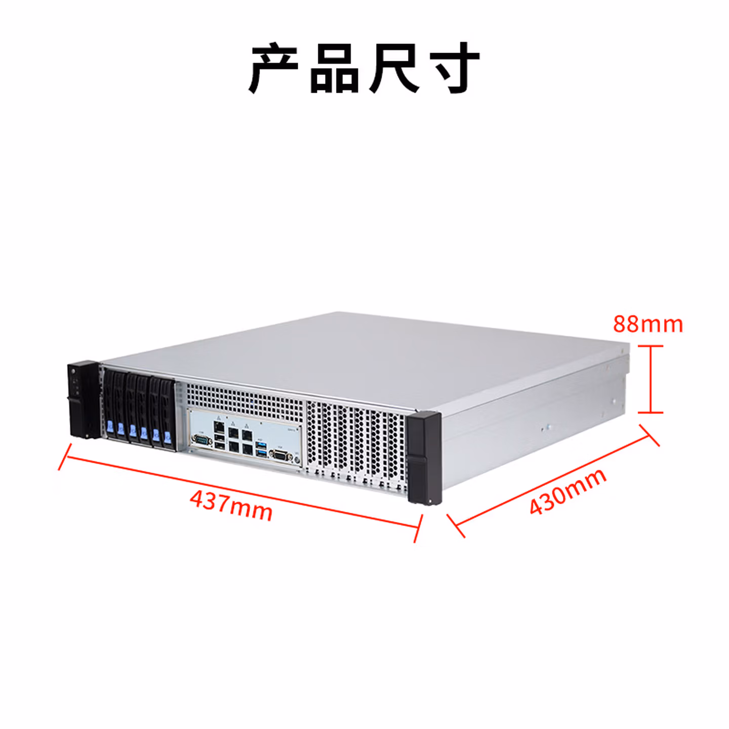 天迪工控206V2(H600)国产C86-3350海光8核服务器支持统信麒麟2U