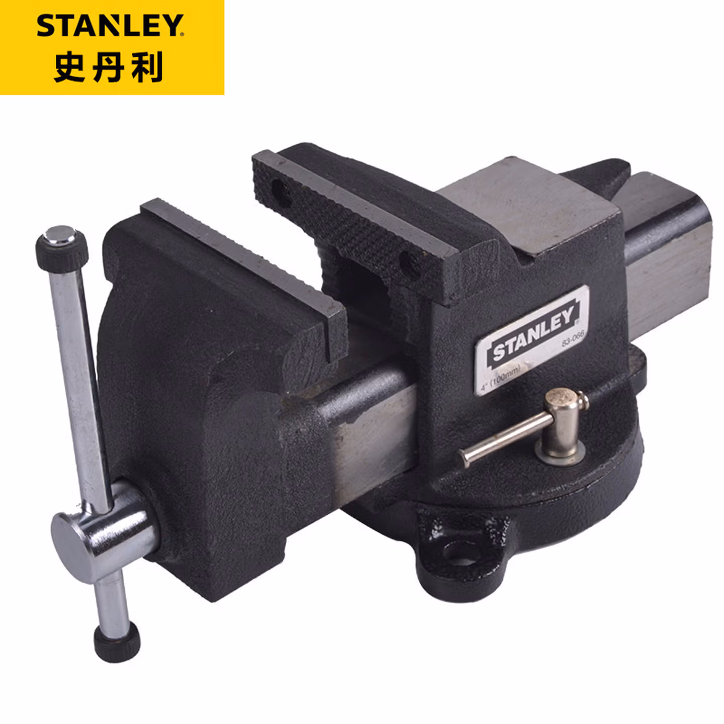史丹利（STANLEY）重型台虎钳4英寸旋转桌虎钳多功能维修固定钳夹持钳83-0