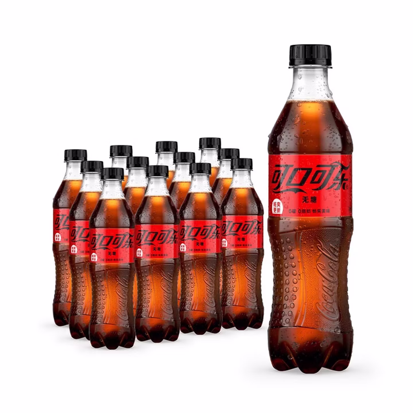 Coca-Cola 可口可乐 零度/经典/雪碧/芬达 汽水碳酸饮料 500ml*12瓶 双重优惠折后￥23包邮