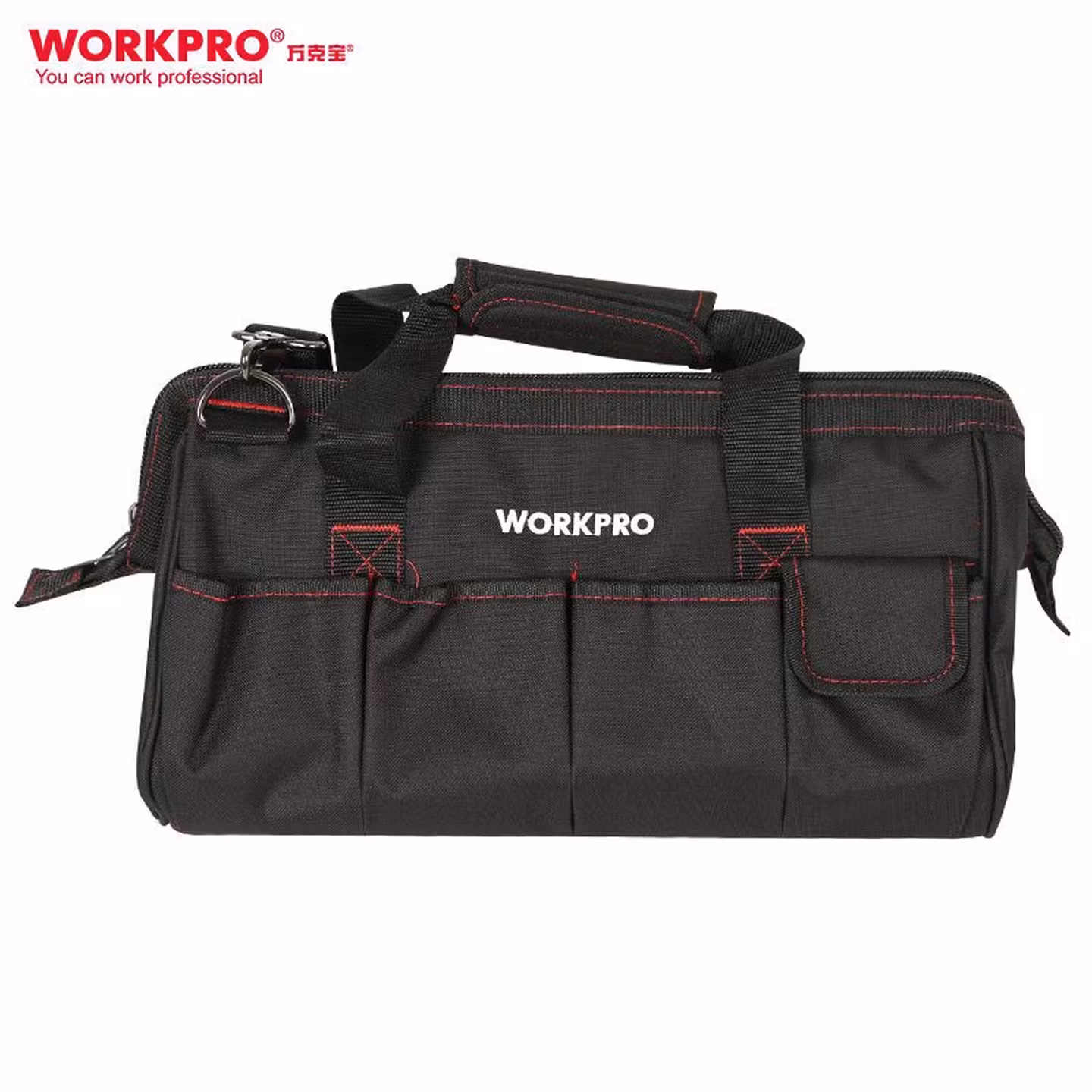 万克宝（WORKPRO）工具包多功能大容量包包维修工电工专用牛津布耐磨工具腰包 