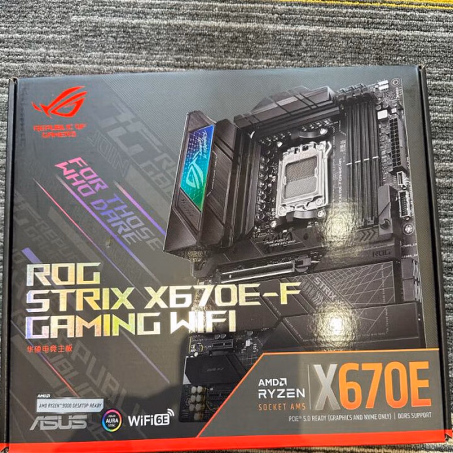 华硕 ASUS华硕（ASUS）9新99新拆封未上机B650E X670E B85