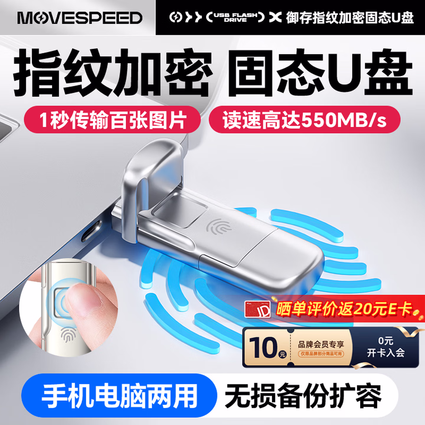 商品图片