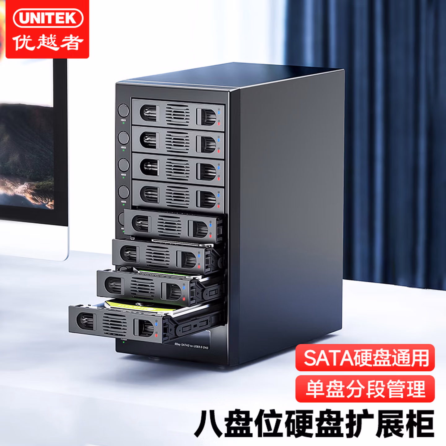 商品图片
