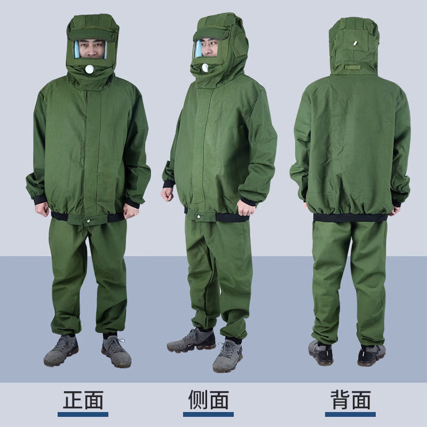 喷砂服打砂衣帆布加厚油漆涂料冲砂喷沙服裤子分连身防护衣 绿色两件式全套 XXXX