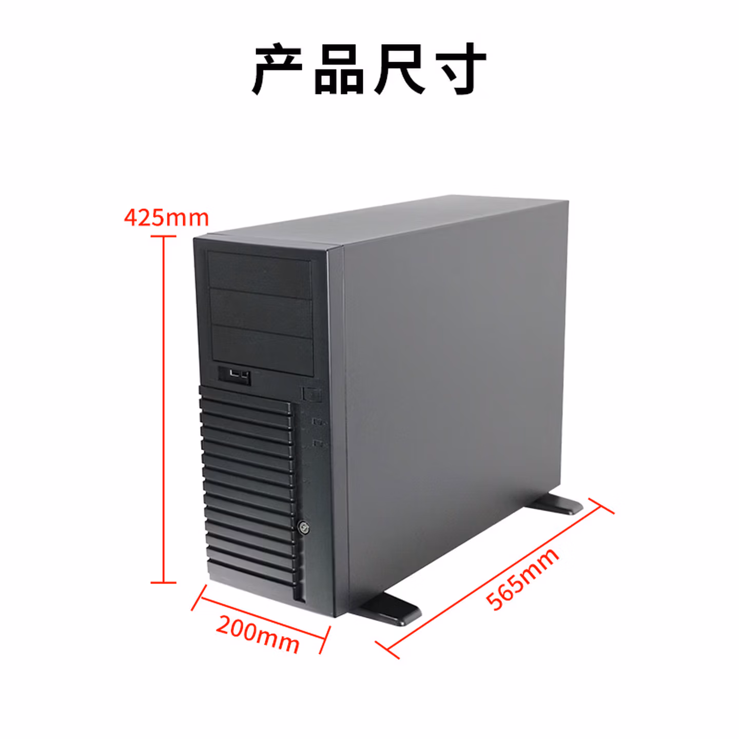 天迪工控T6050(H600)国产C86-3350海光8核服务器支持统信麒麟塔式