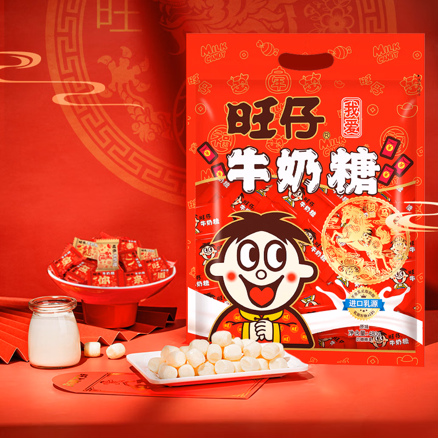 商品图片