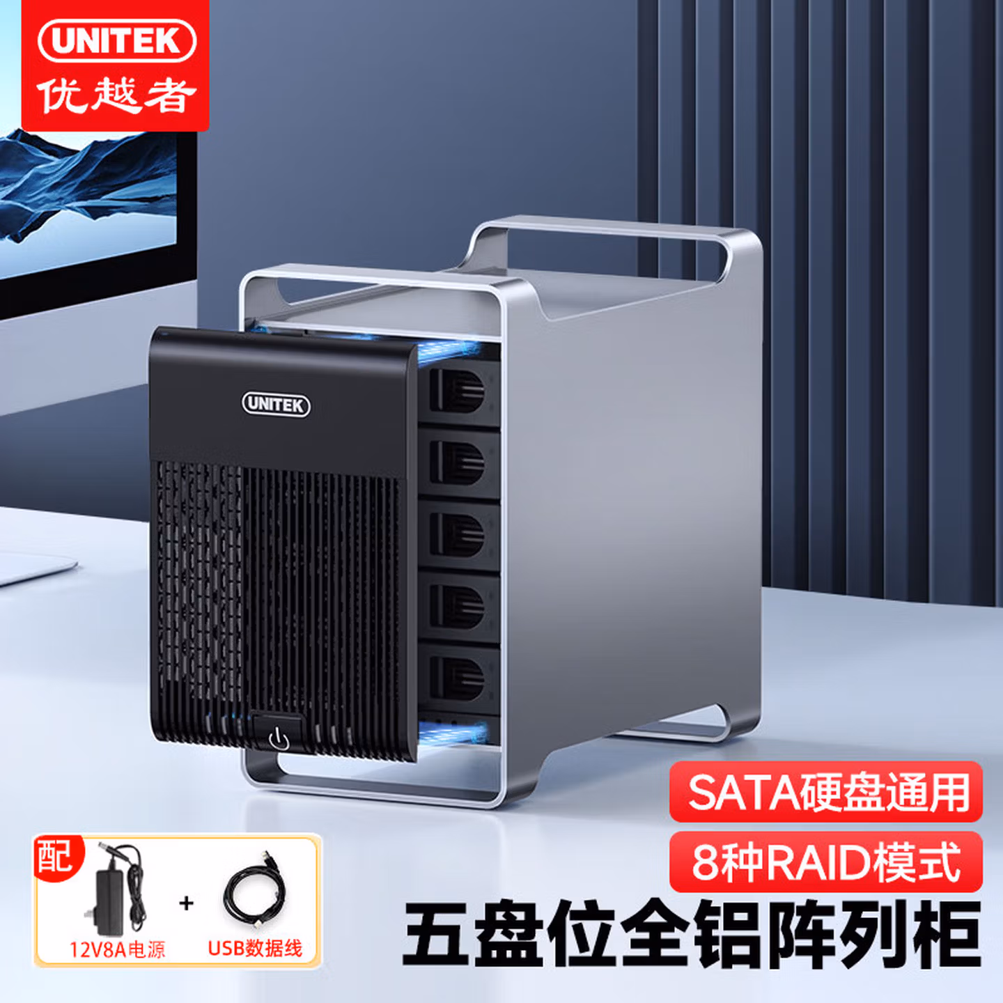 商品图片