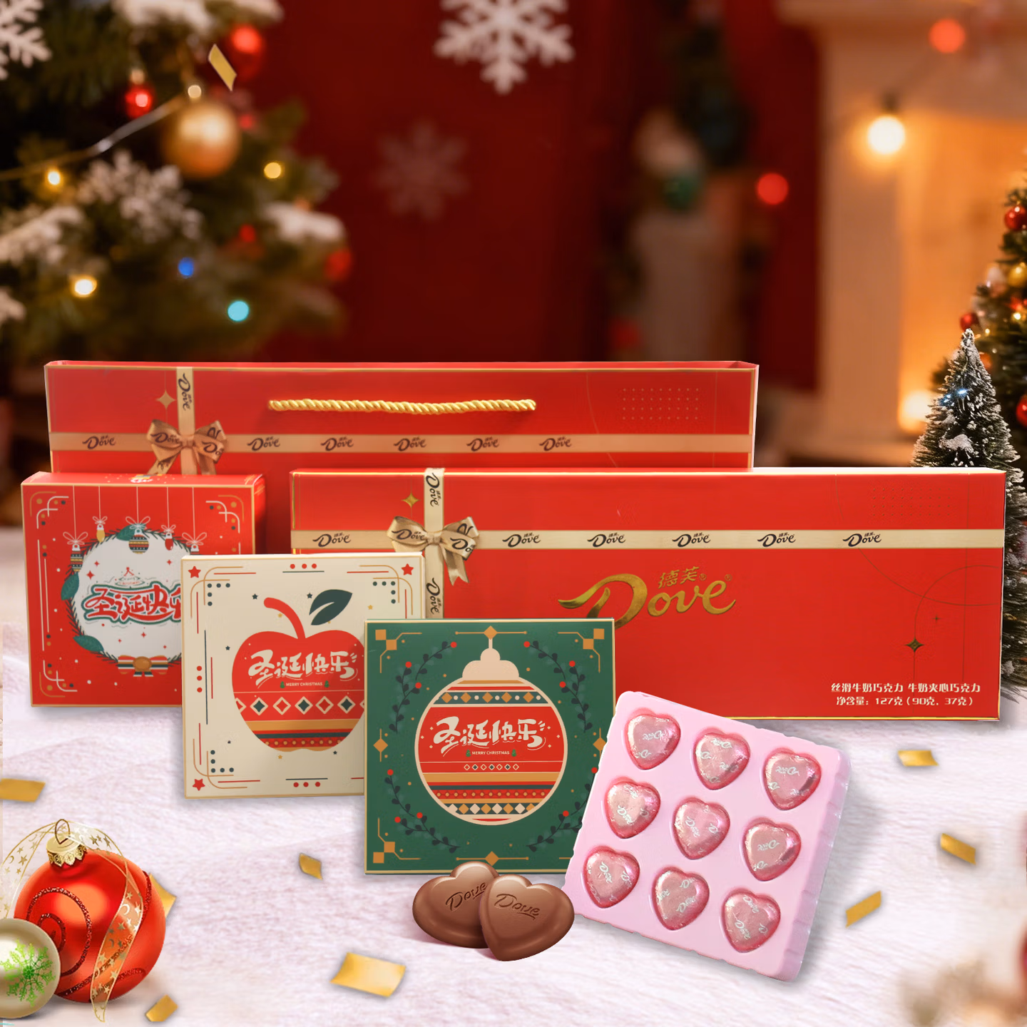 Dove 德芙 圣诞三连套盒巧克力 27粒 双重优惠折后￥26.9包邮