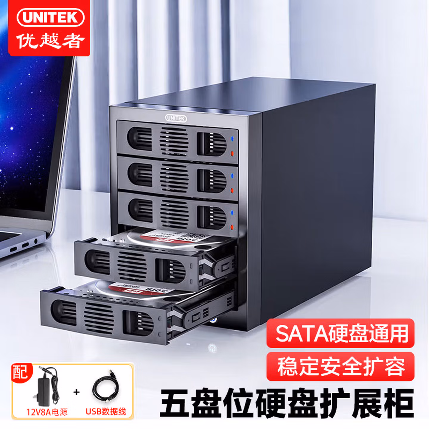 商品图片