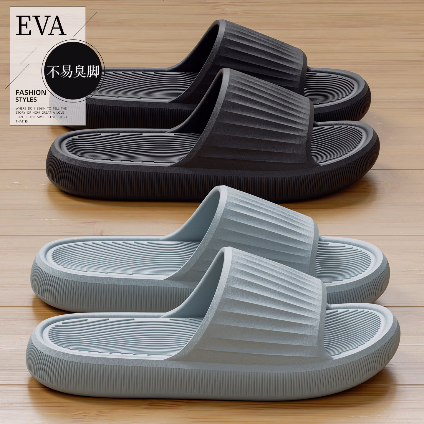 洁丽雅踩屎感拖鞋男士夏季室内家居家用浴室静音防滑EVA外穿凉拖鞋女 浅灰 【EVA厚底】 42-43 【适合41-42码】