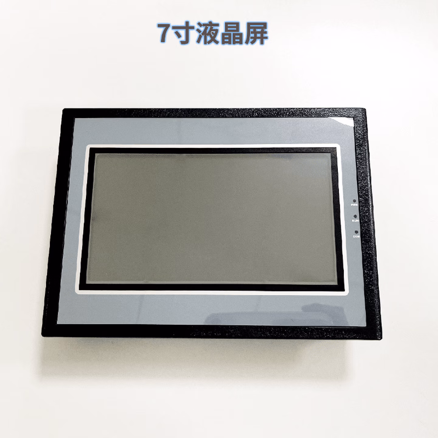 PLC控制器中文简易可编程多路气缸电磁阀时间逻辑控制自动化设备 7寸触摸屏