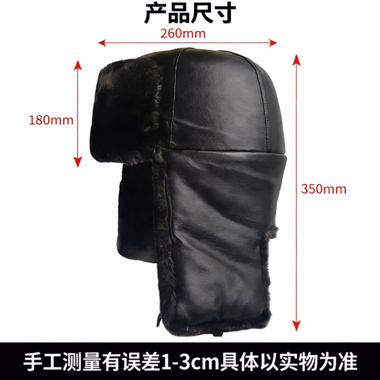 安达通 棉安全帽冬季 雷锋帽保暖防寒头盔加绒劳保工地防砸安全工作帽 【基础款】羊