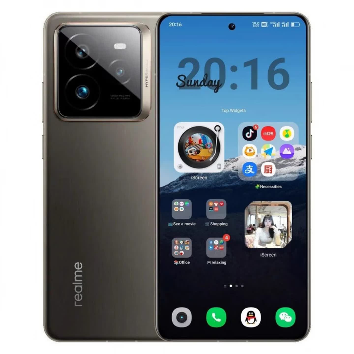 realme 真我 GT7 Pro 12GB+256GB 赤焰流光