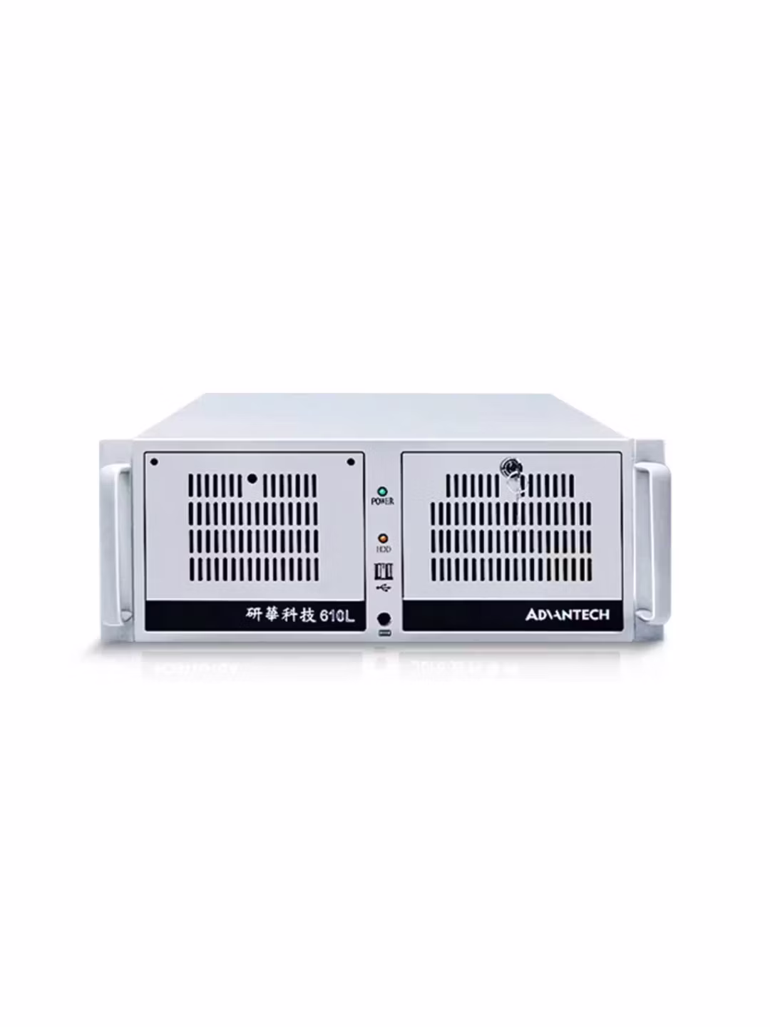 原装研华工控机IPC-510 610L/