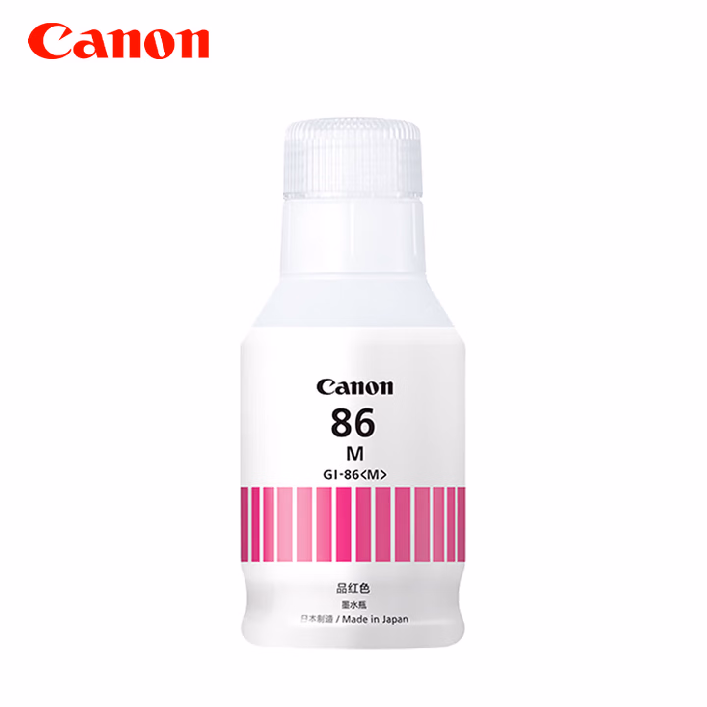 佳能（Canon）GI-86 原装M红色墨水(适用于GX5180/GX6180/GX7180/GX5580/GX5080/GX6080/GX6580/GX7080/GX4080/GX3080)